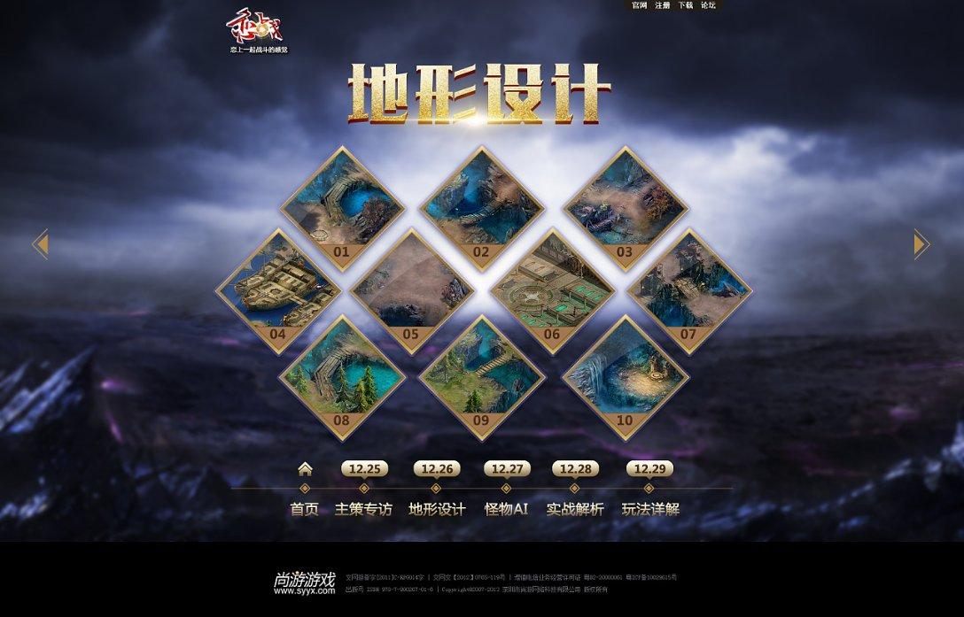 鞠婧祎《千香》新造型路透,看得出鞠鞠很努力在脱离网红妆了……