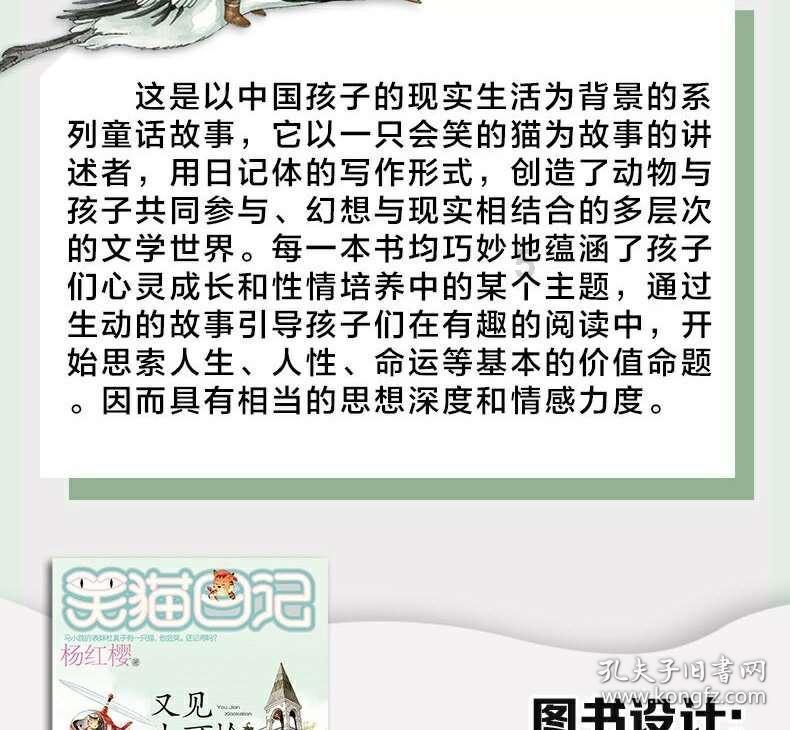 佩普·瓜迪奥拉为哈维辩护：巴塞罗那的压力无法相比