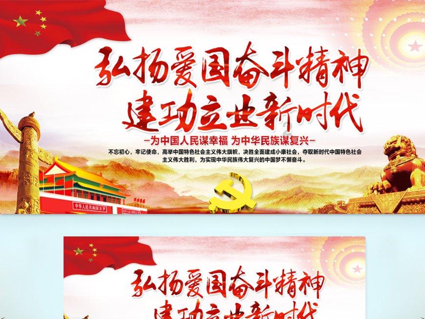 火柴人生存挑战2