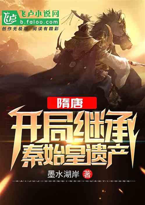 生化危机2：重置版